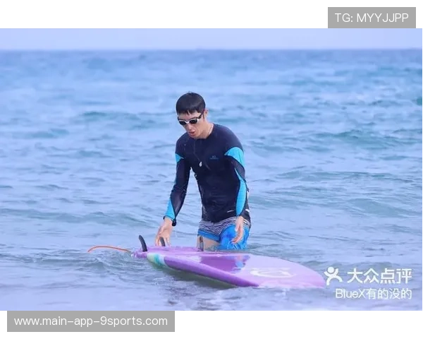 冲浪冠军退役当DJ全场嗨爆