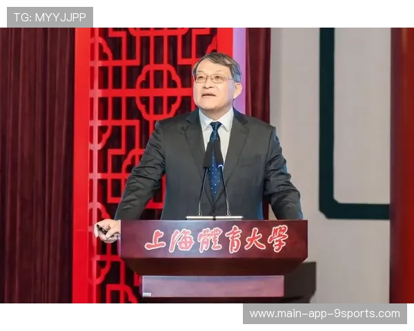 体育赛事学术研讨会探讨竞技体育未来趋势，体育赛事未来发展趋势