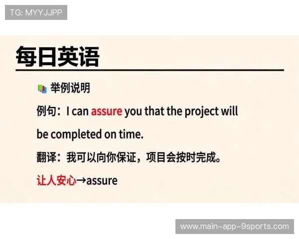 备战中考英语，这份复习计划不可错过！，中考英语备考方法和建议