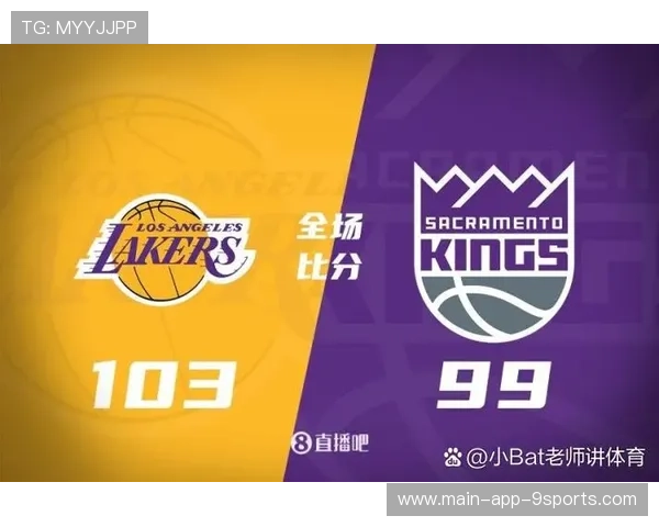 湖人队迎来重要胜利,距离季后赛更近一步,湖人队接下来的赛程 湖人队迎来重要胜利,距离季后赛更近一步,湖人队接下来的赛程