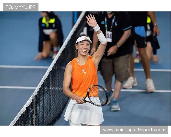 王欣瑜首进澳网女单16强，准备挑战新高峰，澳网女单王蔷