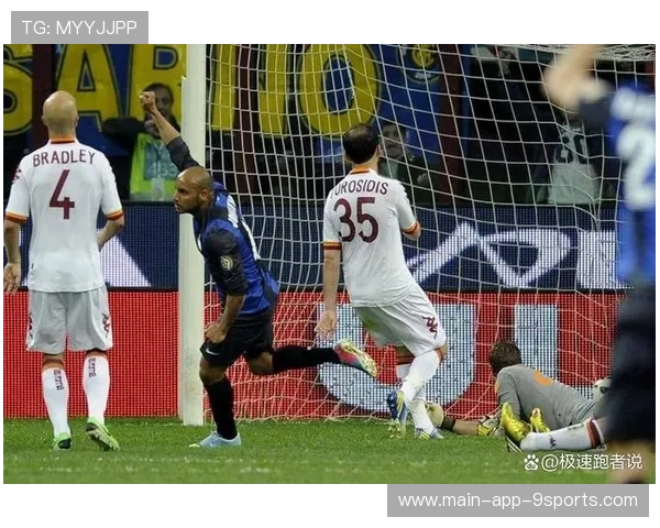 科莫主场25次射门颗粒无收，0比0战平亚特兰大各取一分