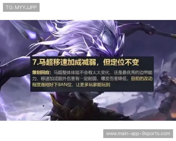 职业比赛中的兵线运营策略总结分析