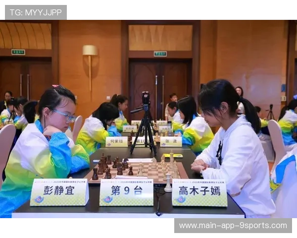2026年国际象棋团体世界杯中国队剑指双冠，2020年国际象棋个人赛