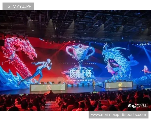 主场化是电竞的成人礼,游戏主场是什么意思 主场化是电竞的成人礼,游戏主场是什么意思